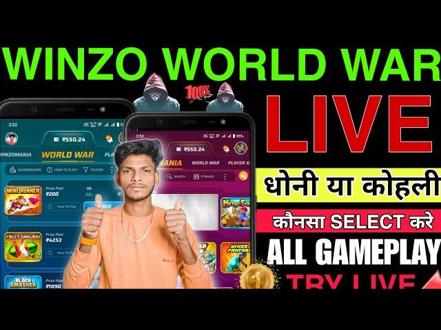 MR. SANDEEP TECH is live! Winzo World war Live Profit | Winzo World War Trick