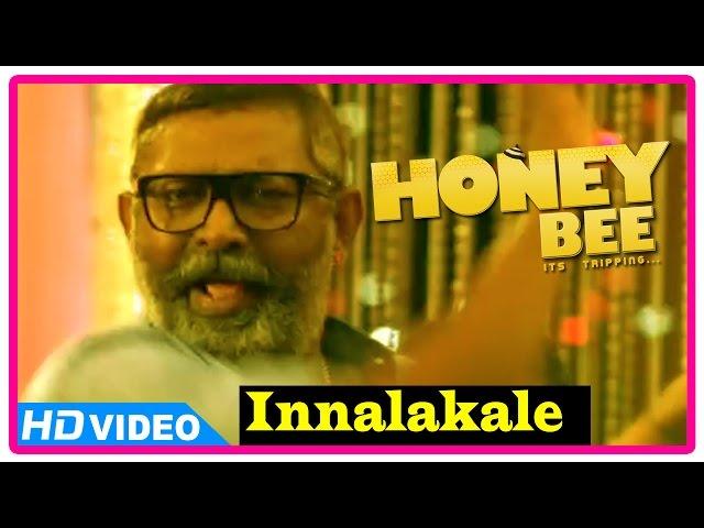 Honey Bee Malayalam Movie | Songs | Innalakale Song | Lal | Asif Ali | Bhavana