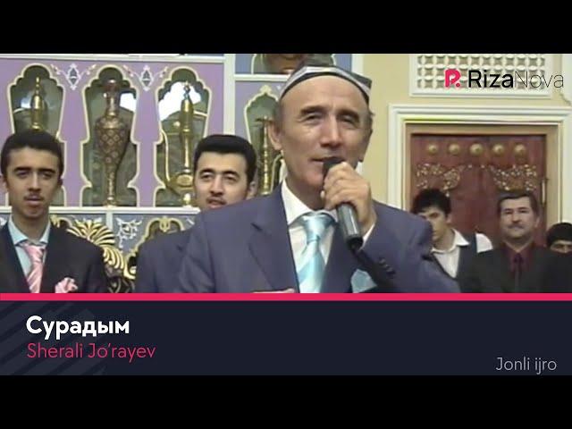 Sherali Jo'rayev | Шерали Жураев - Сурадым (VIDEO)