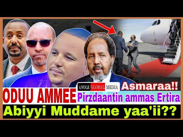 Abiy muddamee yaa'ii waame//Pirzdaantin ammas Ertiratti//12/25/2024 AGM