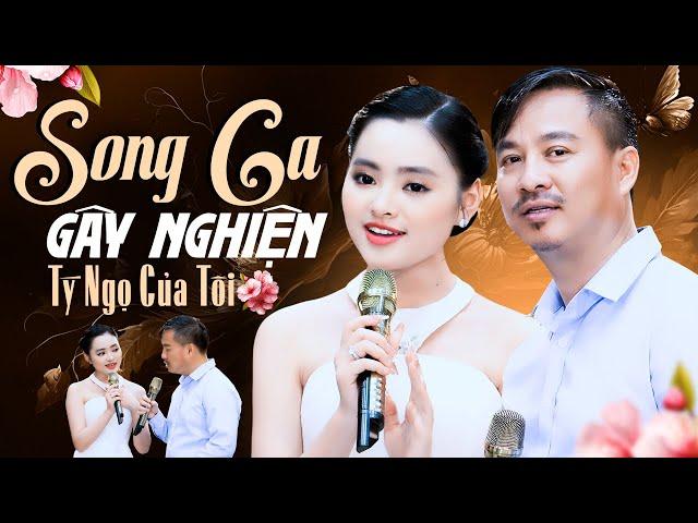 Cặp Đôi Song Ca Gây Nghiện Bạn Nên Nghe Thử Một Lần ⭐Tí Ngọ Của Tôi - Quang Lập Thu Hường Mới Nhất