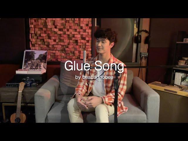 Glue Song by beabadoobee (Cover) - David La Sol