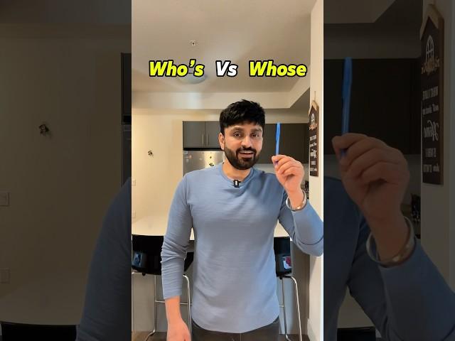 Who’s Vs Whose | #grammar #learnenglish #spokenenglish #vocabulary
