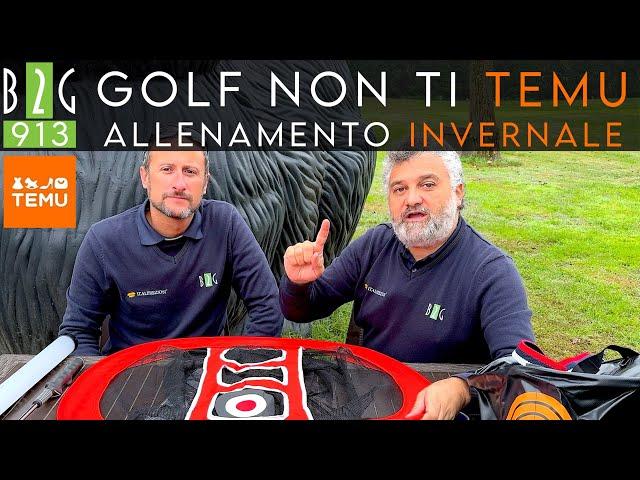 PRATICA NON TI TEMU "Tutto per praticare ed allenare il nostro golf" - Video 913