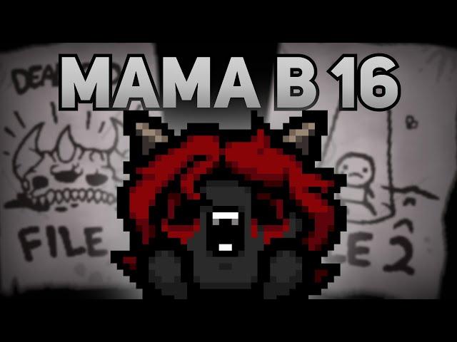 ЛИШИЛИ РОДИТЕЛЬСКИХ ПРАВ | The Binding of Isaac: Repentance Стрим #11