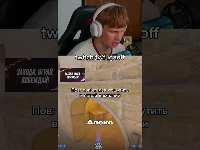 Анекдоты кс2 #cs2