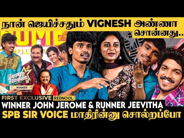 "Mistakes-லாம் நடக்கத்தான் செய்யும்"  Title ஜெயிச்சதும் Vignesh அண்ணா சொன்ன விஷயம் - John Jerome