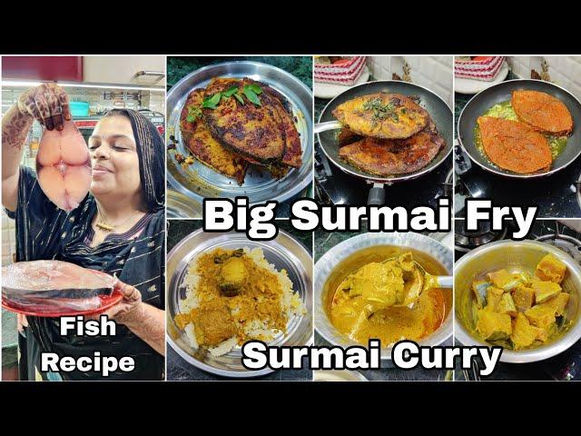 Big Surmai Fish Fry Recipe | Surmai Fish Fry Curry | Best Combination Recipe | Recipe With Vlog