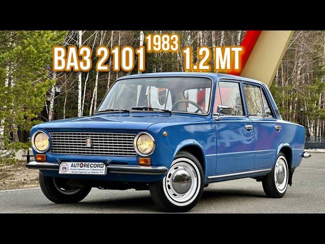 VAZ 2101 1983 1.2MT VIDEO REVIEW