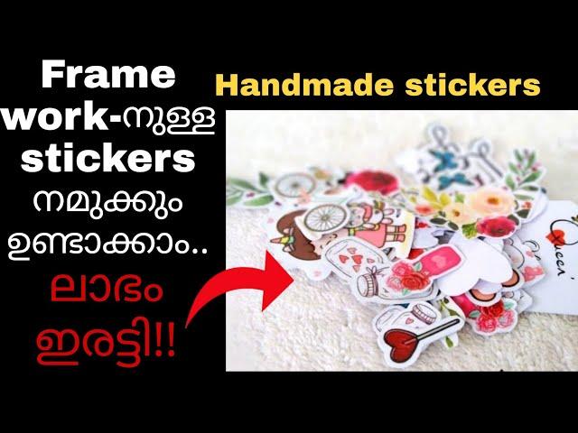 stickers making at home|stickers making malayalam|handmade stickers|art and craft by mom|diy|Ep 28