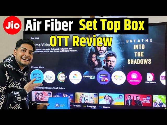 Jio Air Fiber Set Top Box | OTT Review  | Jio Airfiber Ott Subscription