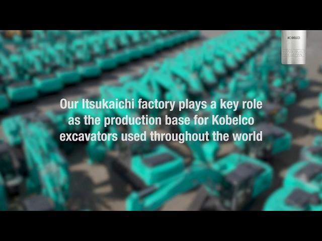 Hand-built in Japan 1 - Kobelco Factory Tour