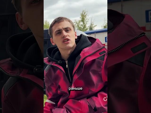 Курьер Самоката про чаевые и доход. #shorts #курьер #подработка