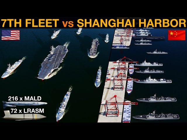 Could US 7th Fleet Strike Chinese Navy In Shanghai harbor? (WarGames 181) | DCS