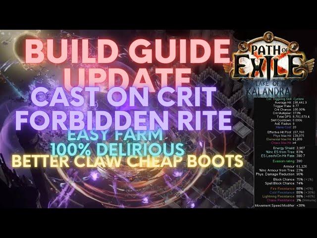 PoE 3.19: "Budget" CoC Forbidden Rite Occultist Build Guide