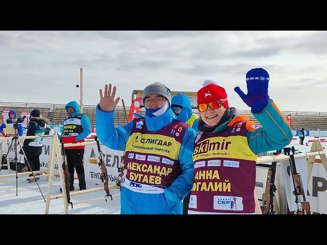 Кубок Анны Богалий, моменты с 1-го дня соревнований, 4 этап Алдан 12.04.2023