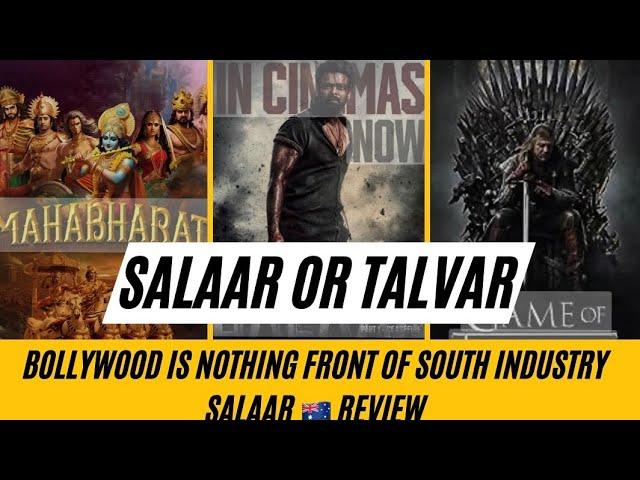 Salaar movie review | thakur bhai reacts | 
