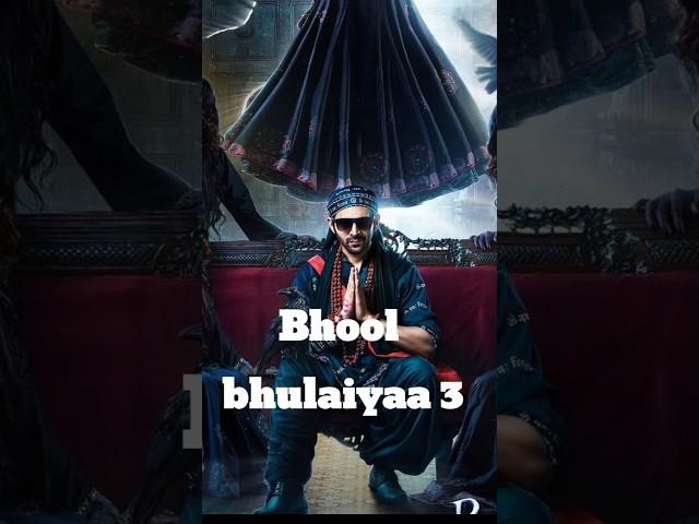 #viral movie Dheeraj Kumar