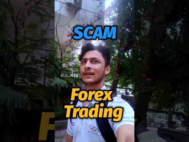 Is Forex Trading a Scam or Not? forex trading illegal  #forextrading  #forex #trading #traders