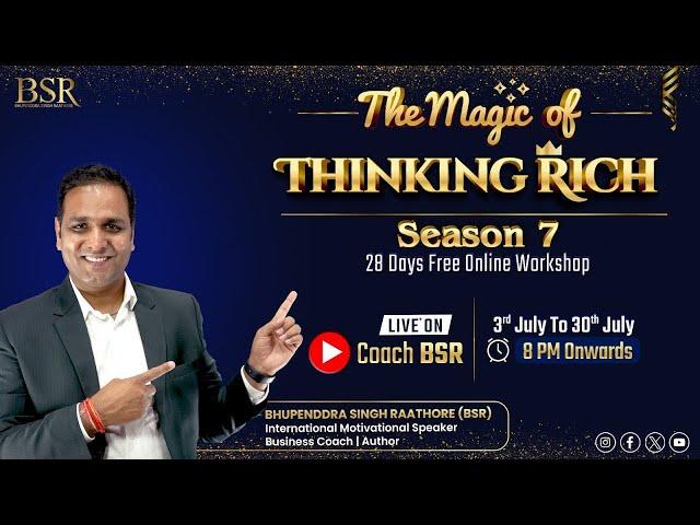 Live | World's Biggest Free Live Workshop | The Magic of Thinking Rich | Day 28
