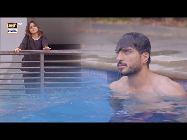 Kon hai Yeh Handsome HERO  | Rabya Kulsoom | Omer Shahzad | Bharam