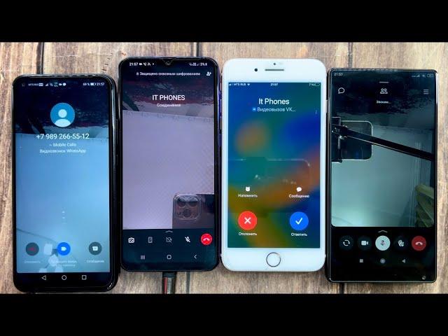 WhatsApp And Snapchat Calls, Fake, Real Calls HUAWEI P40, Galaxy A30s, IPhone 8 Plus, XIAOMI MIX