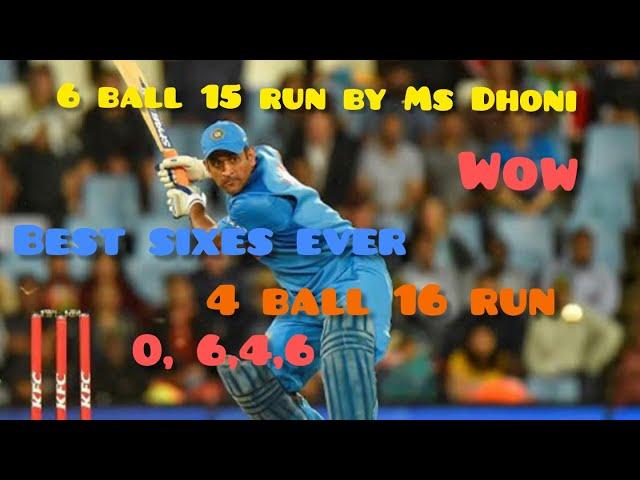 6 ball 15 run by ms Dhoni celkon mobile cup final|| please subscribe