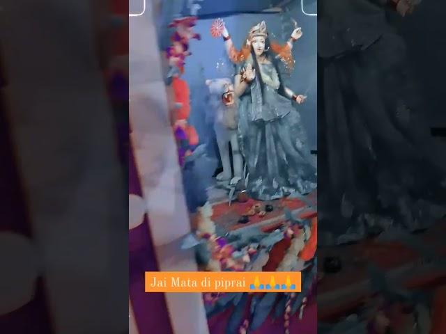 Jai Mata Di .