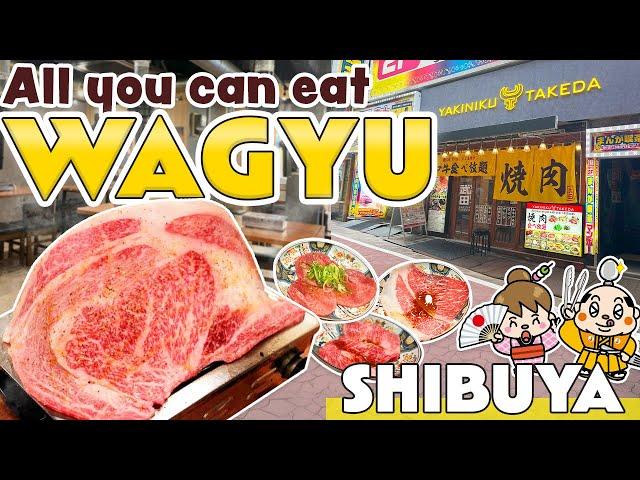 Shibuya Tokyo All You Can Eat Wagyu Yakiniku Buffet Restaurant / Japan Travel Tips