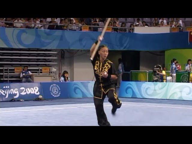 [Incomplete] Jade Xu (ITA) - 1st, gunshu (9.69) - 2008 Beijing Wushu Tournament