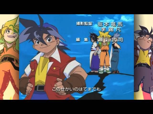 Bakuten Shoot Beyblade - Fighting Spirits [Japanese Opening]