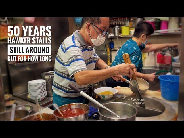 AMAZING SINGAPORE HAWKER HERITAGE AT CHEAPER PRICES - BOON LAY PLACE HAWKER CENTRE