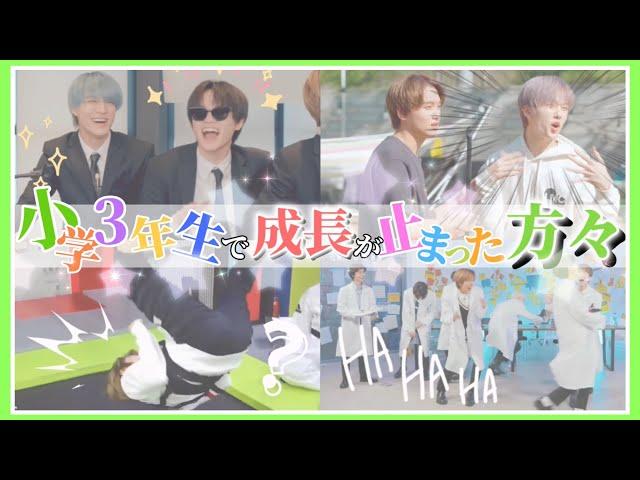 小学3年生で成長が止まった方々 | NCT DREAM | #日本語字幕 まとめ