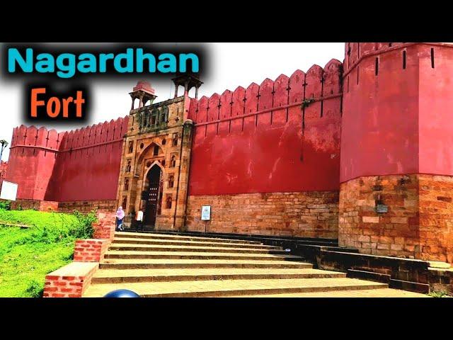 ज़मीन के अंदर बना एक प्राचीन मंदिर | Nagardhan fort | nagardhan kila ramtek | #TheEntireIndia,