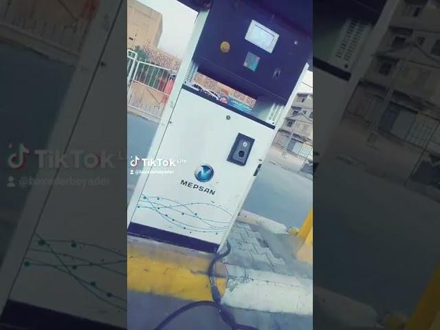 يومياتي رضا الخيكاني متابعة حبايب