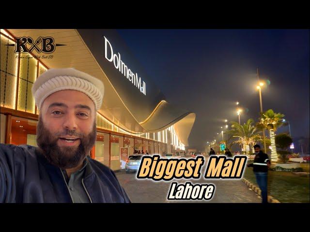 Dolmen Mall In Lahore | The Largest Shopping Mall in Pakistan | Shopping Vlog | Lahore | KXB