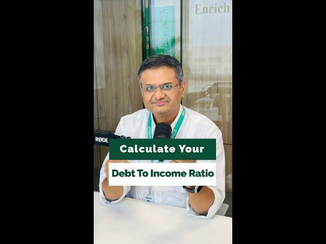 What is Debt-to-Income ratio? Calculation | Kapil Jain | Enrichwise