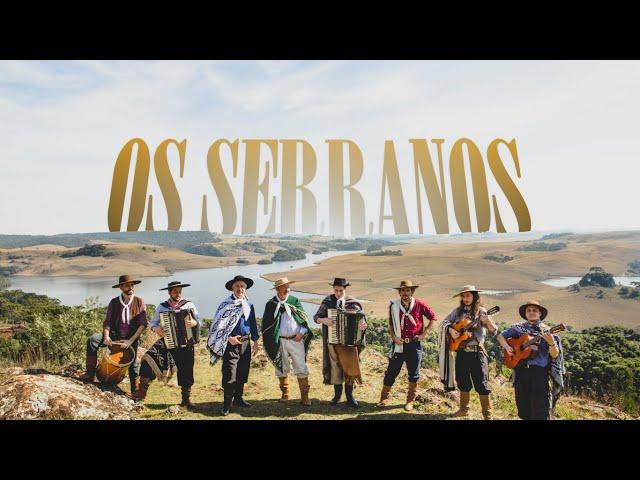 Clipe Vanera Véia Baguala  - Os Serranos