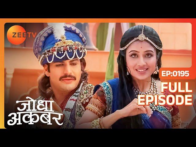 Jodha Akbar | Full Ep 194 | Ruqaiya Begum को Maham Anga की mental health नहीं लग रही ठीक | Zee TV