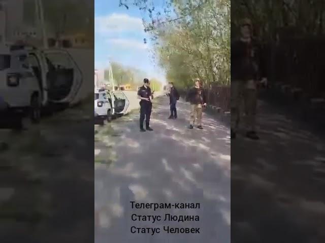 Статус Людина / Статус Человек