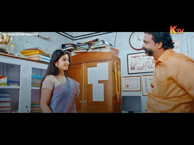 Sivakarthikeyan Cute Romantic Scene | Manam Kothi Paravai | Soori | Tamil Movie | KTV