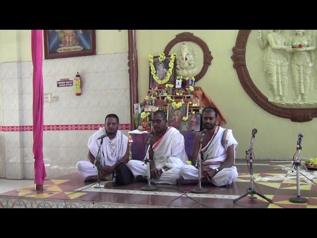 Swadharma - 4 - Chadur Vedha Parayanam , Yajur Vedha Gana Parayanam and Kids Sloka Recitations