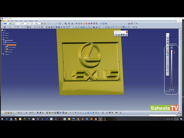 Making complex 3D logo by catia only 5 minutes