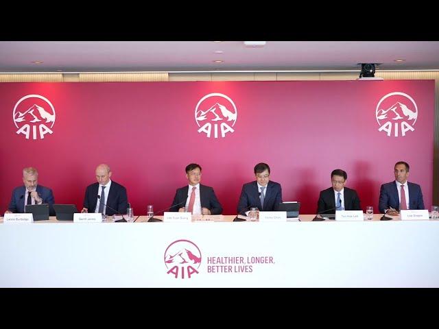 友邦保險2024年度中期業績發布會│AIA Group 2024 Interim Results