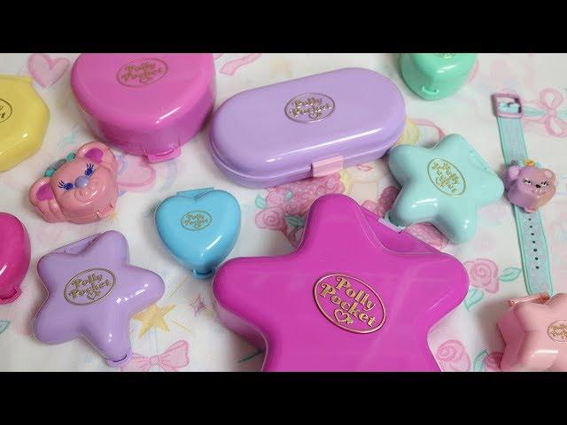 My Vintage Polly Pocket Collection - Nov 2018