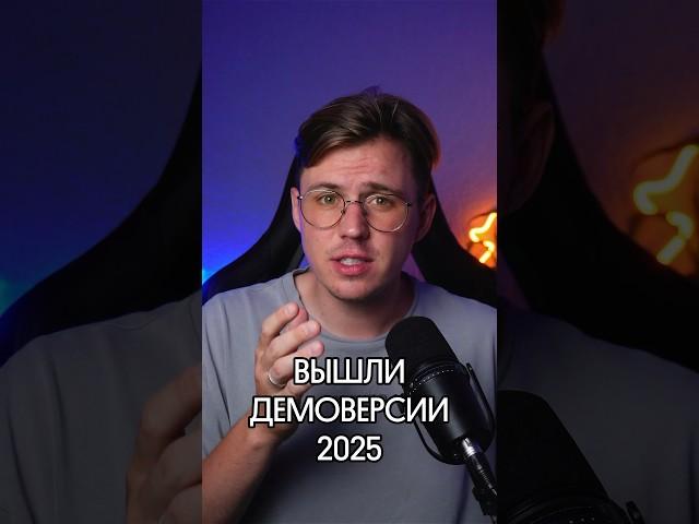 Уже посмотрели демоверсию 2025? #егэ #касперский #информатика #вебиум