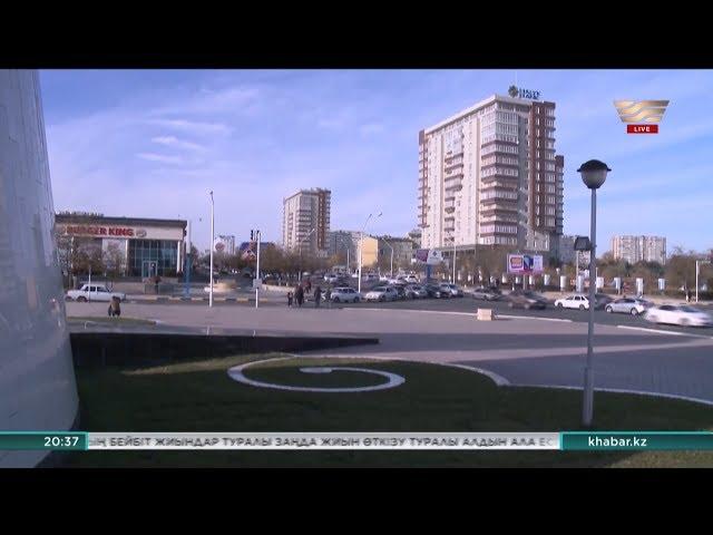 Маңғыстау облысының әкімдігі бюджет қаражатын оңтайландырды