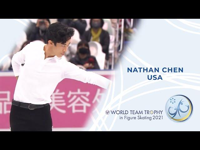 Nathan Chen (USA) | Men Short Program | ISU World Figure Skating Team Trophy