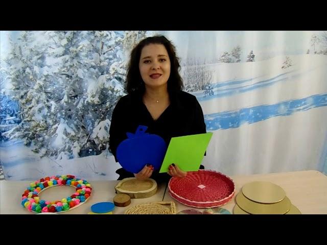 Мастер класс Посохова А М