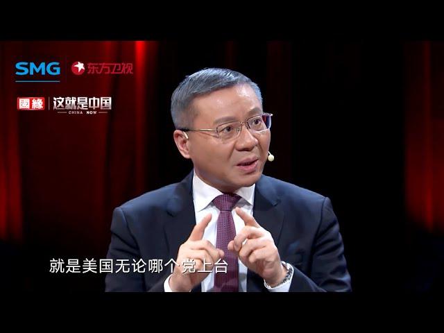 特朗普快刀斩乱麻推翻“深层政府”？结果可能是“乱麻断快刀”